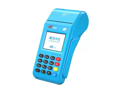 魏都拉卡拉传统大POS机